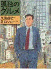 第一百次告白 校园兄弟文下载