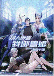 站内收录标准更新说明